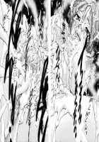 Ero Sister / えろねえ ero姉 [Hodumi Kaoru] [Original] Thumbnail Page 132