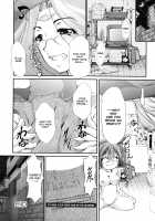 Ero Sister / えろねえ ero姉 [Hodumi Kaoru] [Original] Thumbnail Page 133