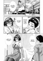 Ero Sister / えろねえ ero姉 [Hodumi Kaoru] [Original] Thumbnail Page 136