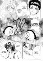 Ero Sister / えろねえ ero姉 [Hodumi Kaoru] [Original] Thumbnail Page 140