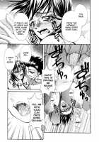 Ero Sister / えろねえ ero姉 [Hodumi Kaoru] [Original] Thumbnail Page 150