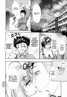 Ero Sister / えろねえ ero姉 [Hodumi Kaoru] [Original] Thumbnail Page 154