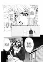 Ero Sister / えろねえ ero姉 [Hodumi Kaoru] [Original] Thumbnail Page 159