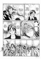 Ero Sister / えろねえ ero姉 [Hodumi Kaoru] [Original] Thumbnail Page 164