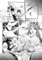 Ero Sister / えろねえ ero姉 [Hodumi Kaoru] [Original] Thumbnail Page 166