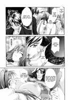 Ero Sister / えろねえ ero姉 [Hodumi Kaoru] [Original] Thumbnail Page 167