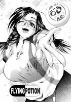 Ero Sister / えろねえ ero姉 [Hodumi Kaoru] [Original] Thumbnail Page 176