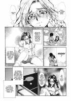 Ero Sister / えろねえ ero姉 [Hodumi Kaoru] [Original] Thumbnail Page 179