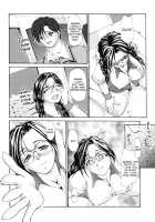 Ero Sister / えろねえ ero姉 [Hodumi Kaoru] [Original] Thumbnail Page 181