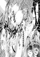 Ero Sister / えろねえ ero姉 [Hodumi Kaoru] [Original] Thumbnail Page 30