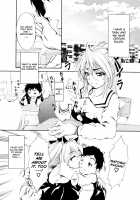 Ero Sister / えろねえ ero姉 [Hodumi Kaoru] [Original] Thumbnail Page 34