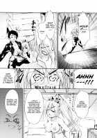 Ero Sister / えろねえ ero姉 [Hodumi Kaoru] [Original] Thumbnail Page 39