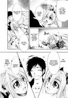 Ero Sister / えろねえ ero姉 [Hodumi Kaoru] [Original] Thumbnail Page 42