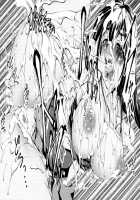 Ero Sister / えろねえ ero姉 [Hodumi Kaoru] [Original] Thumbnail Page 77