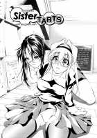 Ero Sister / えろねえ ero姉 [Hodumi Kaoru] [Original] Thumbnail Page 81