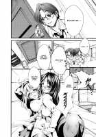 Ero Sister / えろねえ ero姉 [Hodumi Kaoru] [Original] Thumbnail Page 82