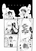 Ero Sister / えろねえ ero姉 [Hodumi Kaoru] [Original] Thumbnail Page 83