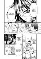 Ero Sister / えろねえ ero姉 [Hodumi Kaoru] [Original] Thumbnail Page 84