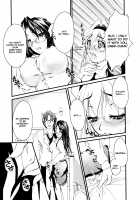 Ero Sister / えろねえ ero姉 [Hodumi Kaoru] [Original] Thumbnail Page 85