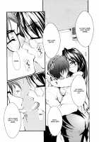 Ero Sister / えろねえ ero姉 [Hodumi Kaoru] [Original] Thumbnail Page 87