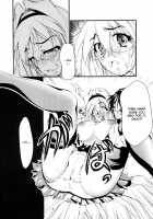 Ero Sister / えろねえ ero姉 [Hodumi Kaoru] [Original] Thumbnail Page 93