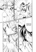 Ero Sister / えろねえ ero姉 [Hodumi Kaoru] [Original] Thumbnail Page 95