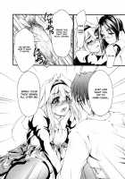 Ero Sister / えろねえ ero姉 [Hodumi Kaoru] [Original] Thumbnail Page 96