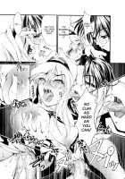 Ero Sister / えろねえ ero姉 [Hodumi Kaoru] [Original] Thumbnail Page 99