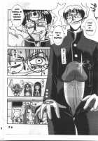 Love Dashi 13 [Kitty] [Love Hina] Thumbnail Page 25
