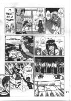 Love Dashi 13 [Kitty] [Love Hina] Thumbnail Page 26