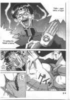 Love Dashi 13 [Kitty] [Love Hina] Thumbnail Page 28