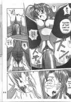 Love Dashi 13 [Kitty] [Love Hina] Thumbnail Page 35