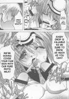 Ingyaku No Hirenka / 淫虐の悲恋華 [Ichigo Mark] [Xenosaga] Thumbnail Page 13