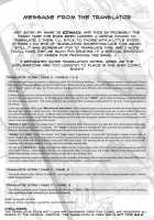 Sui~Toruumu / すい～とるーむ [Marui] [Vocaloid] Thumbnail Page 17