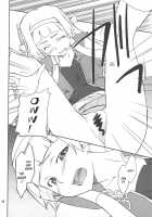 Kegare Chaouka Nagi / 穢れちゃおうか なぎ [Hozumi Takashi] [Kannagi] Thumbnail Page 13