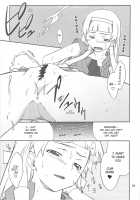 Kegare Chaouka Nagi / 穢れちゃおうか なぎ [Hozumi Takashi] [Kannagi] Thumbnail Page 18
