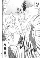 Kegare Chaouka Nagi / 穢れちゃおうか なぎ [Hozumi Takashi] [Kannagi] Thumbnail Page 19