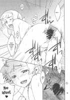 Kegare Chaouka Nagi / 穢れちゃおうか なぎ [Hozumi Takashi] [Kannagi] Thumbnail Page 22