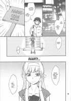 Kegare Chaouka Nagi / 穢れちゃおうか なぎ [Hozumi Takashi] [Kannagi] Thumbnail Page 02