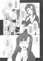 Kegare Chaouka Nagi / 穢れちゃおうか なぎ [Hozumi Takashi] [Kannagi] Thumbnail Page 04