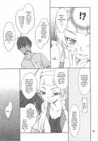 Kegare Chaouka Nagi / 穢れちゃおうか なぎ [Hozumi Takashi] [Kannagi] Thumbnail Page 08