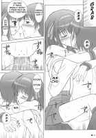 Harukyon No Ecchi Hon / ハルキョんのえっち本 [Uehiro] [The Melancholy Of Haruhi Suzumiya] Thumbnail Page 13