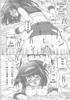 Harukyon No Ecchi Hon / ハルキョんのえっち本 [Uehiro] [The Melancholy Of Haruhi Suzumiya] Thumbnail Page 17