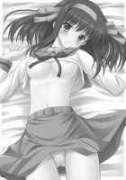 Harukyon No Ecchi Hon / ハルキョんのえっち本 [Uehiro] [The Melancholy Of Haruhi Suzumiya] Thumbnail Page 02