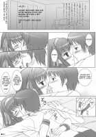 Harukyon No Ecchi Hon / ハルキョんのえっち本 [Uehiro] [The Melancholy Of Haruhi Suzumiya] Thumbnail Page 04