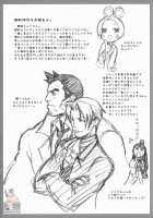 Gyakuten Shainban / ぎゃくてんしゃいばん [Syowmaru] [Ace Attorney] Thumbnail Page 23
