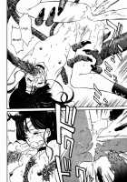 Mercury Poisoning [Captain Kiesel] [Sailor Moon] Thumbnail Page 18