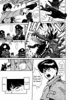 Mercury Poisoning [Captain Kiesel] [Sailor Moon] Thumbnail Page 21