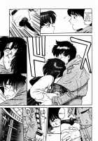 Mercury Poisoning [Captain Kiesel] [Sailor Moon] Thumbnail Page 23