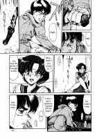 Mercury Poisoning [Captain Kiesel] [Sailor Moon] Thumbnail Page 25
